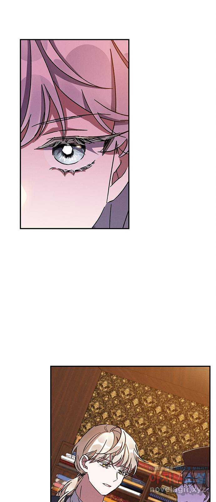 오, 친애하는 숙적 36화 6