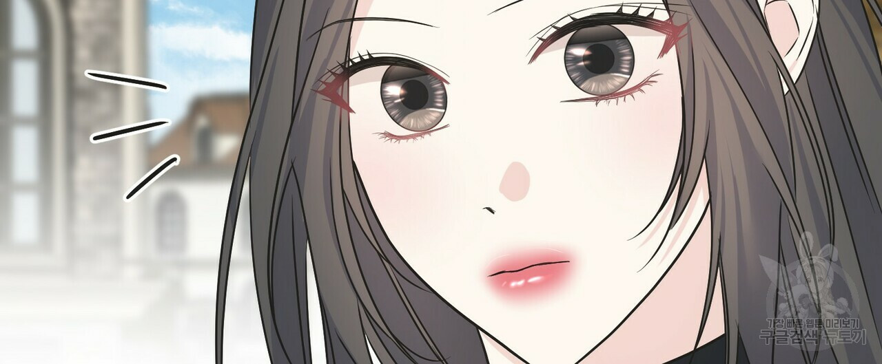 까마귀는 반짝이는 것을 좋아해 81화 56