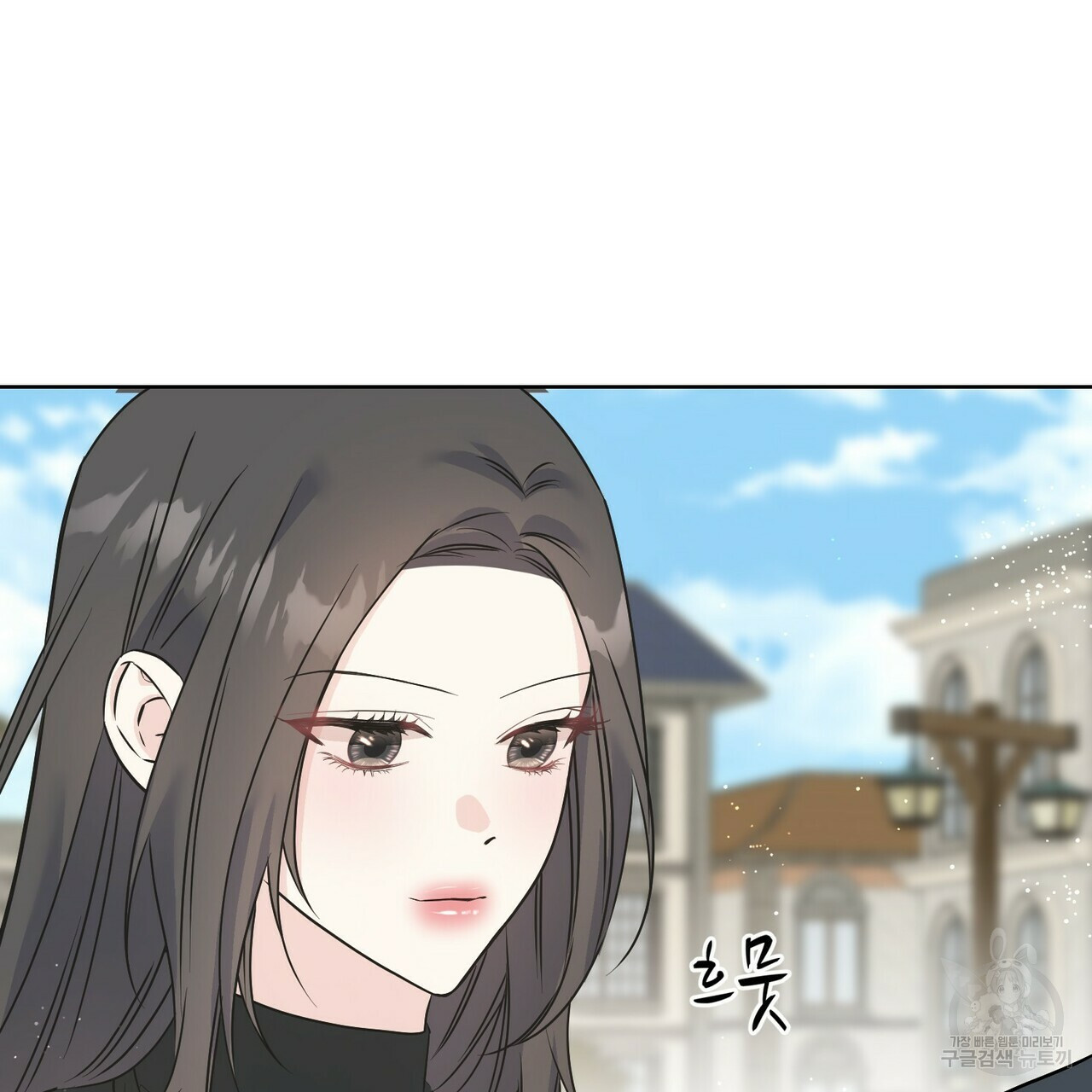 까마귀는 반짝이는 것을 좋아해 81화 70