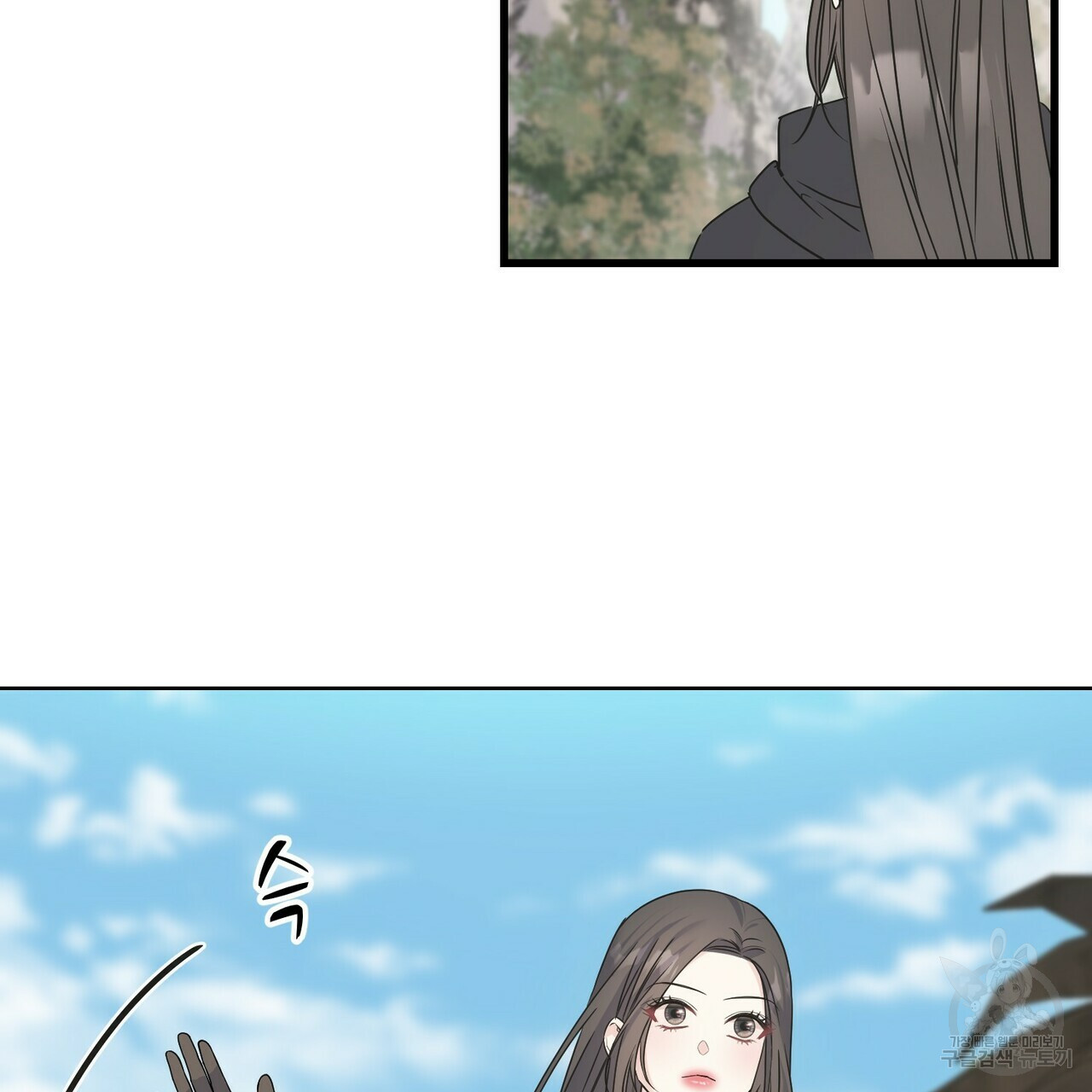 까마귀는 반짝이는 것을 좋아해 81화 102