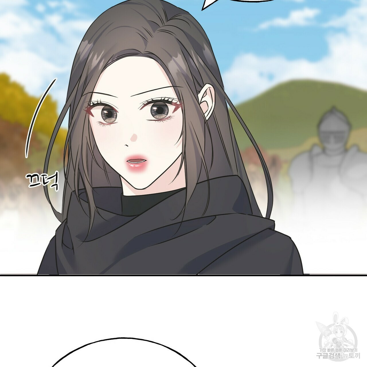 까마귀는 반짝이는 것을 좋아해 81화 141