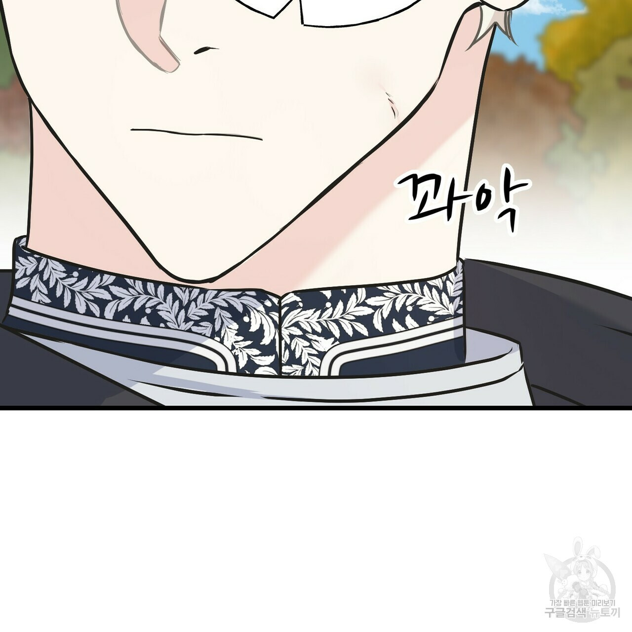 까마귀는 반짝이는 것을 좋아해 81화 149