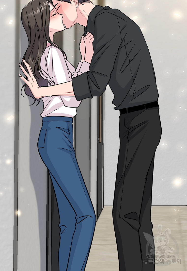 유혹하지 말아줘, 오빠 26화 22