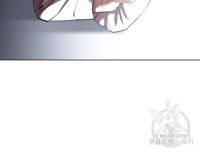 외모지상주의 420화 24