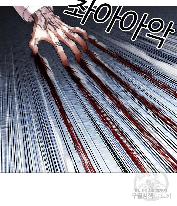 외모지상주의 420화 186