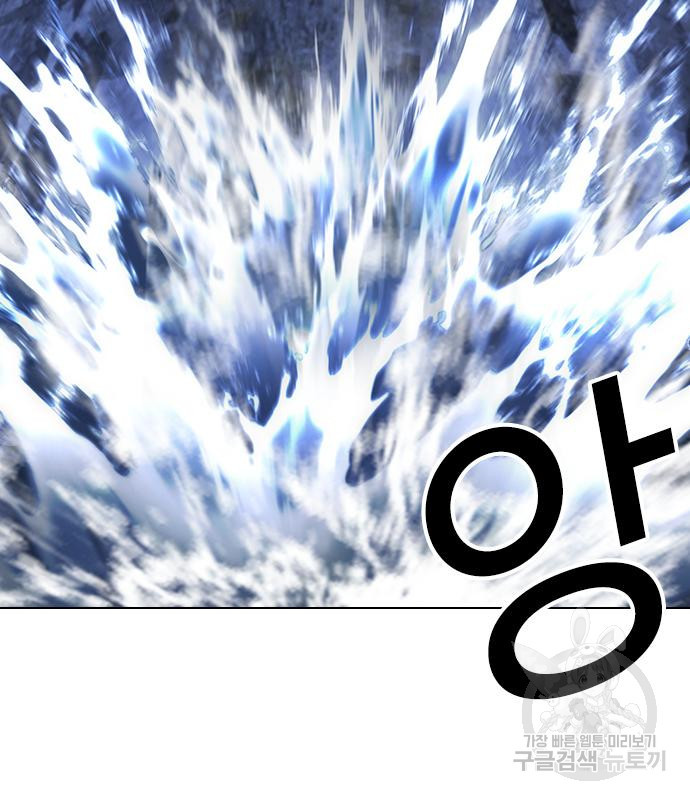 외모지상주의 420화 222