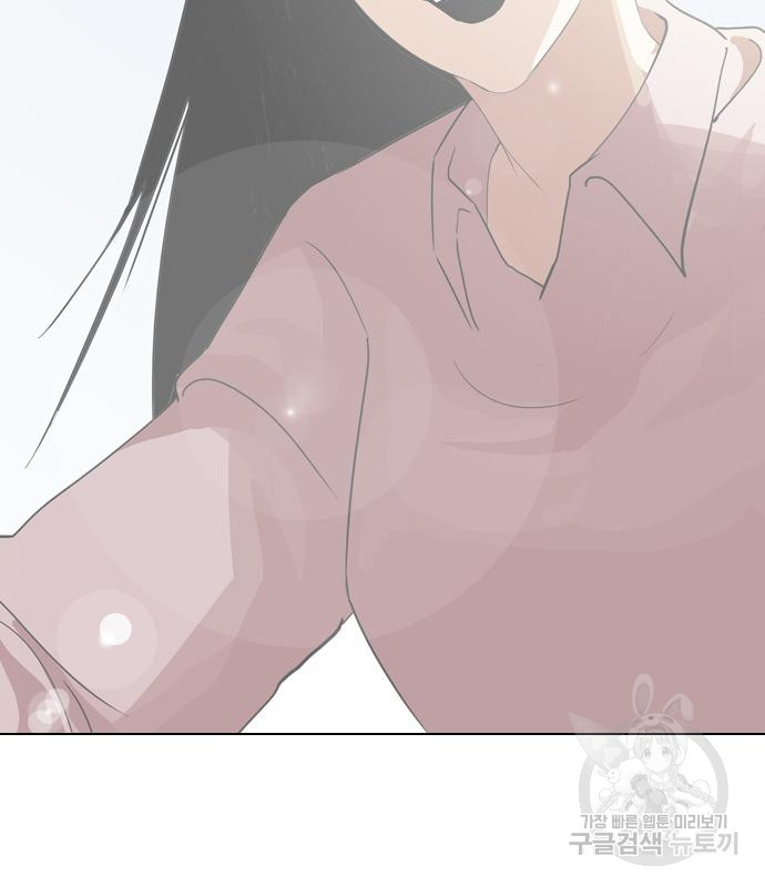 외모지상주의 420화 248