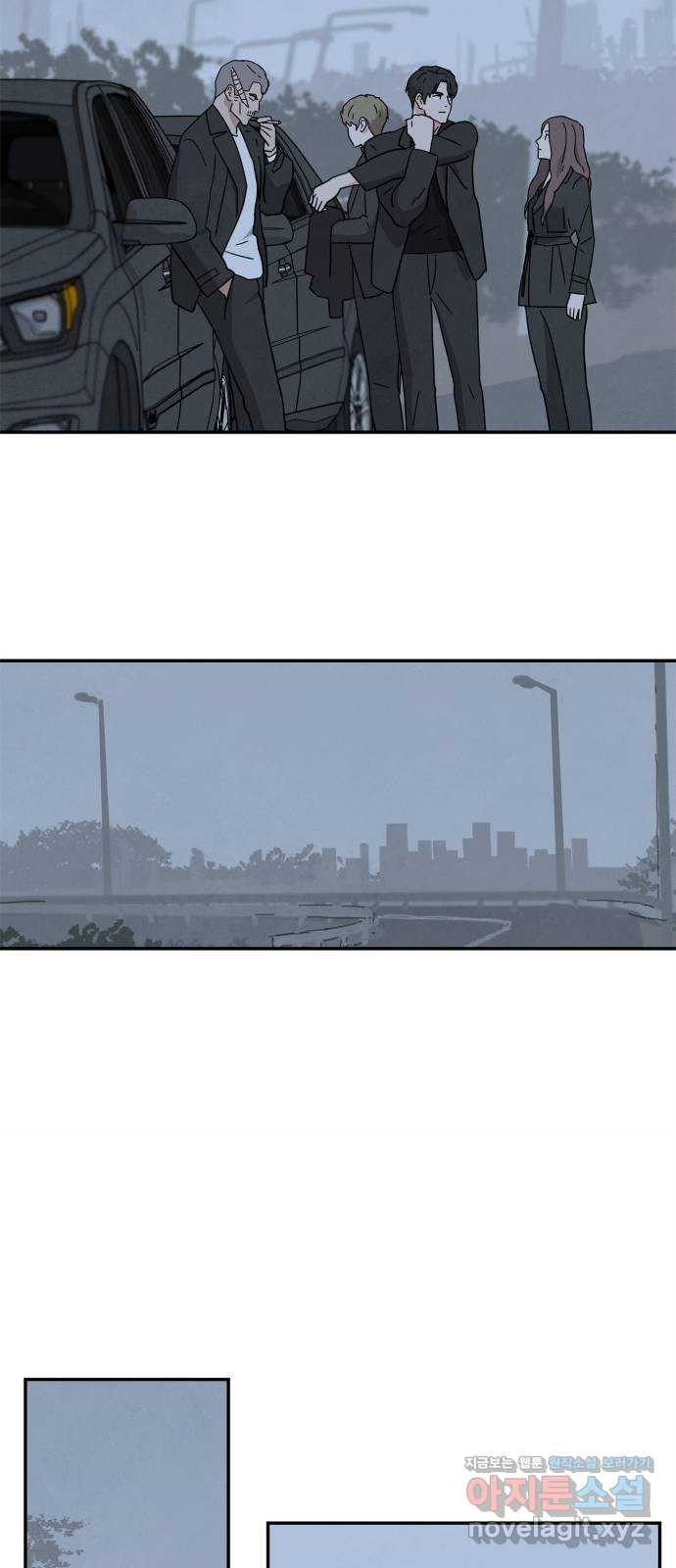 모두 너였다 시즌2 30화 27