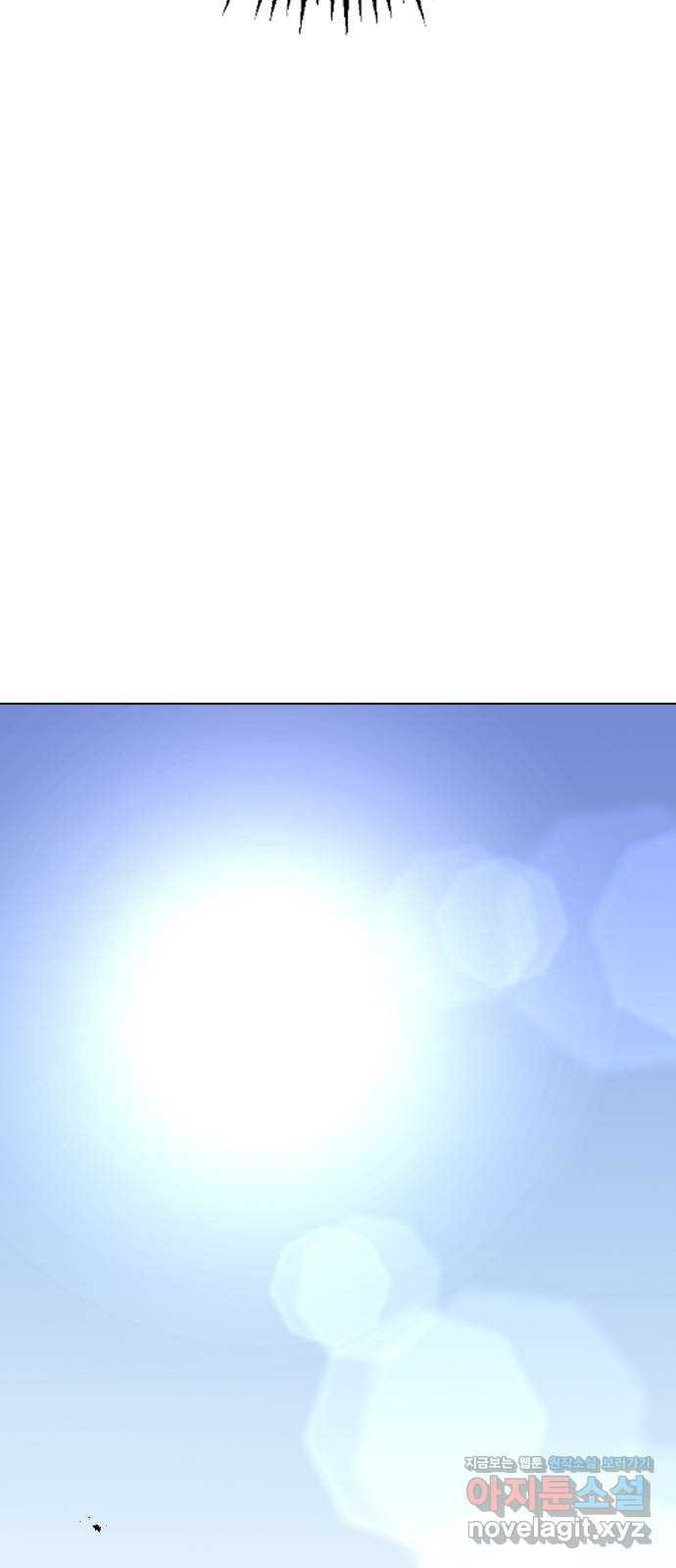 전생연분 50화 64