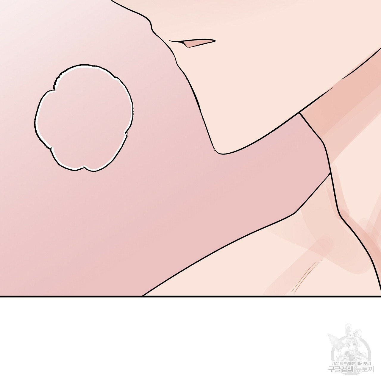 음란한 바게트 빵 외전 3화 49