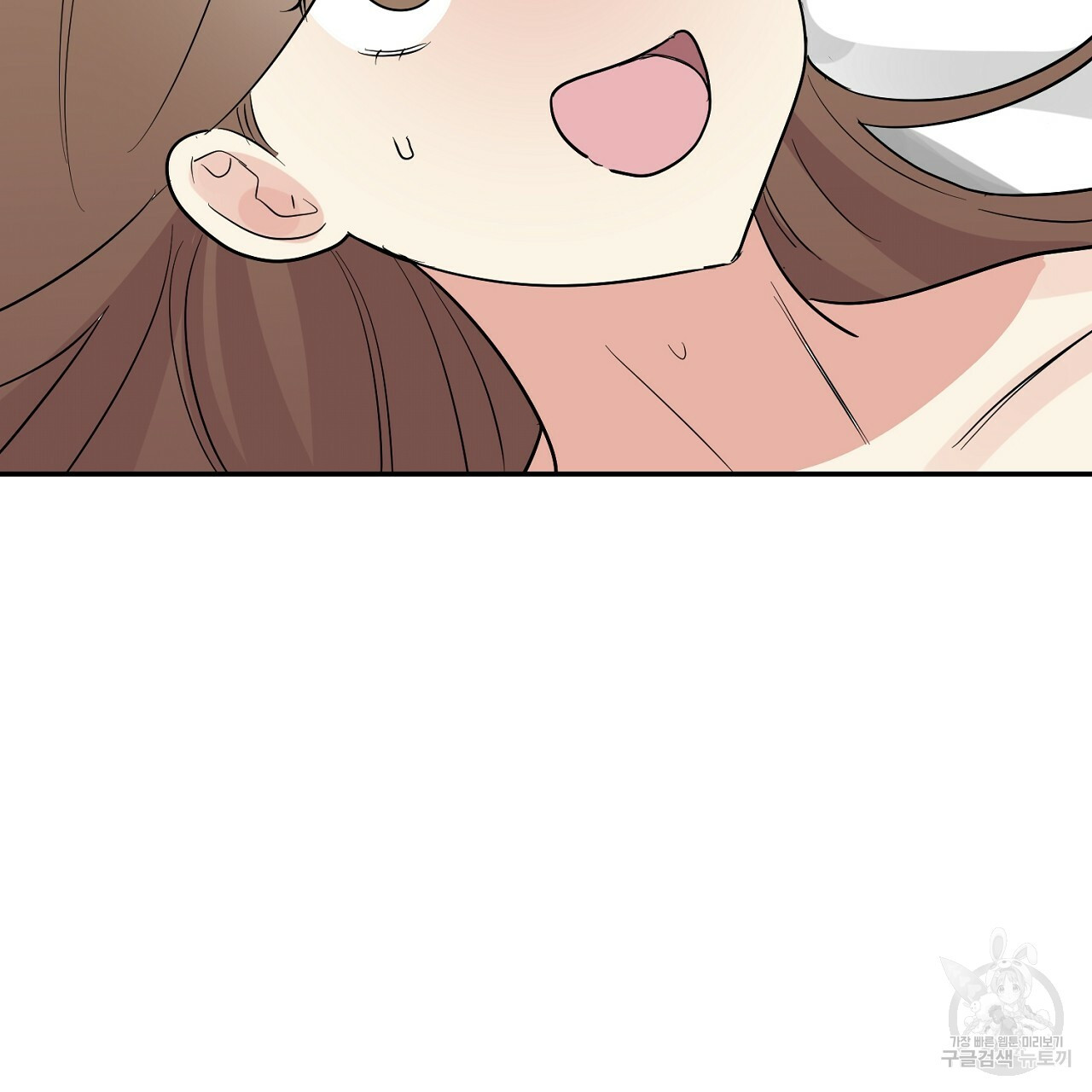 음란한 바게트 빵 외전 3화 154