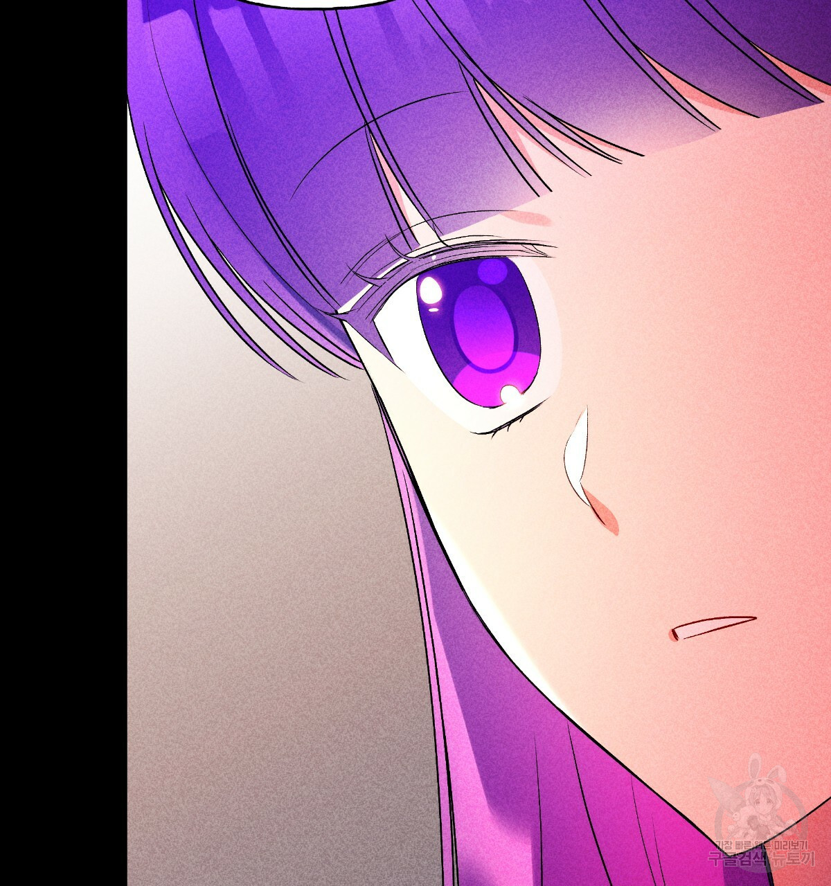 일레나 에보이 관찰일지 82화 49