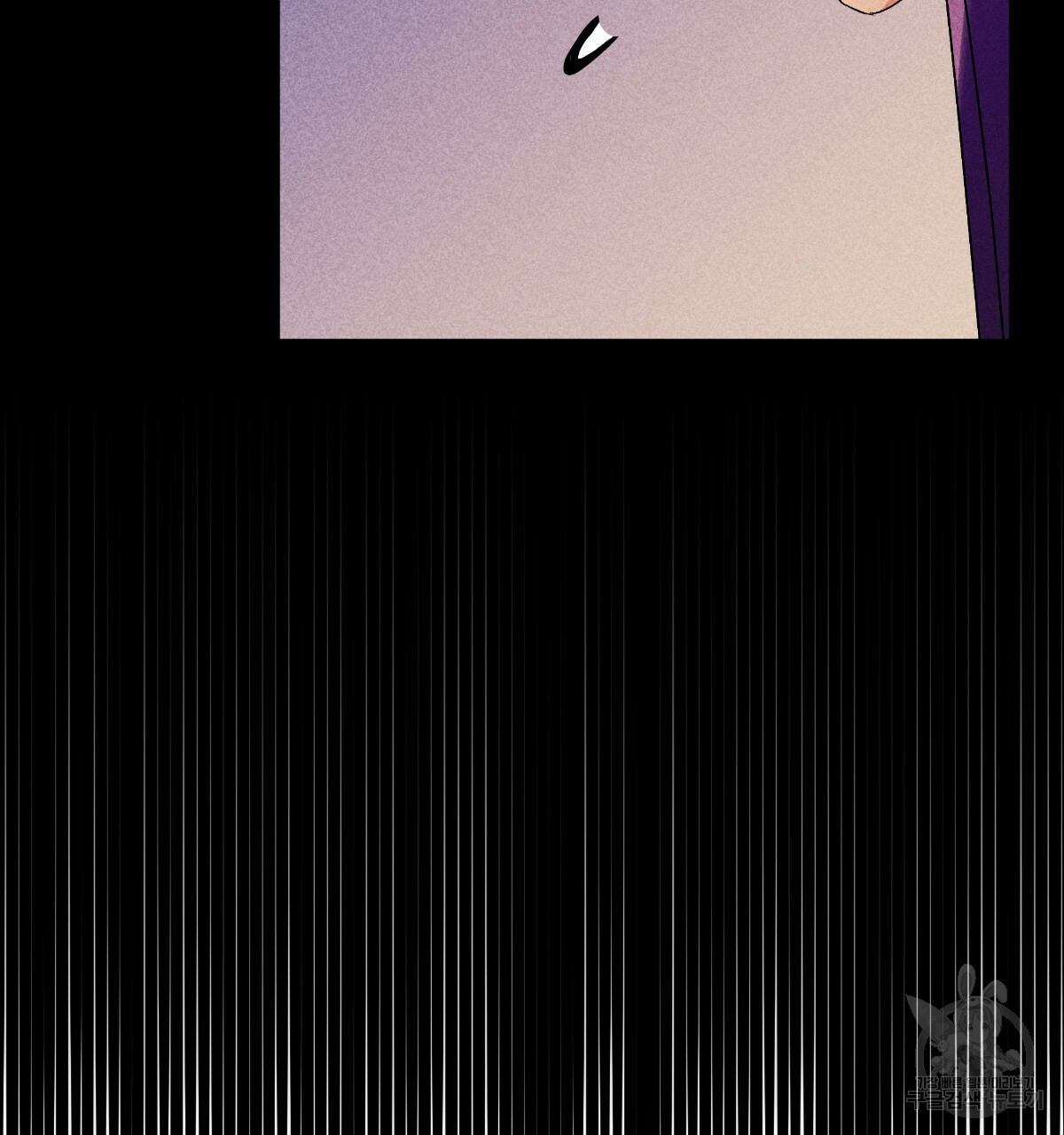 일레나 에보이 관찰일지 82화 54
