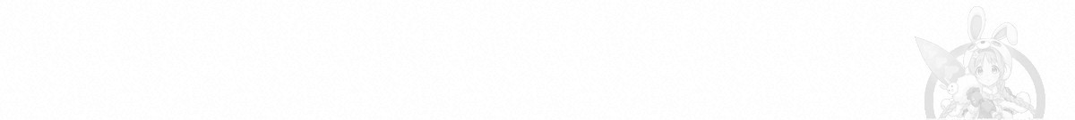 일레나 에보이 관찰일지 82화 57