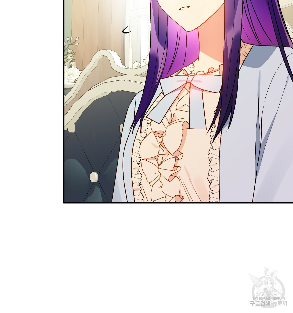 일레나 에보이 관찰일지 82화 72