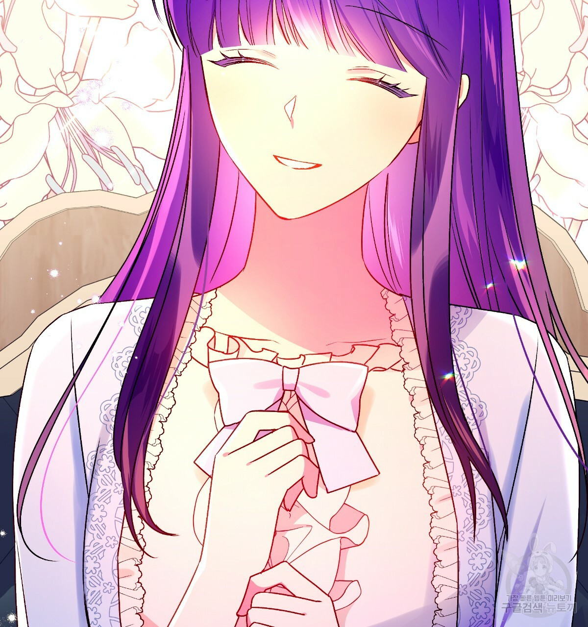 일레나 에보이 관찰일지 82화 80