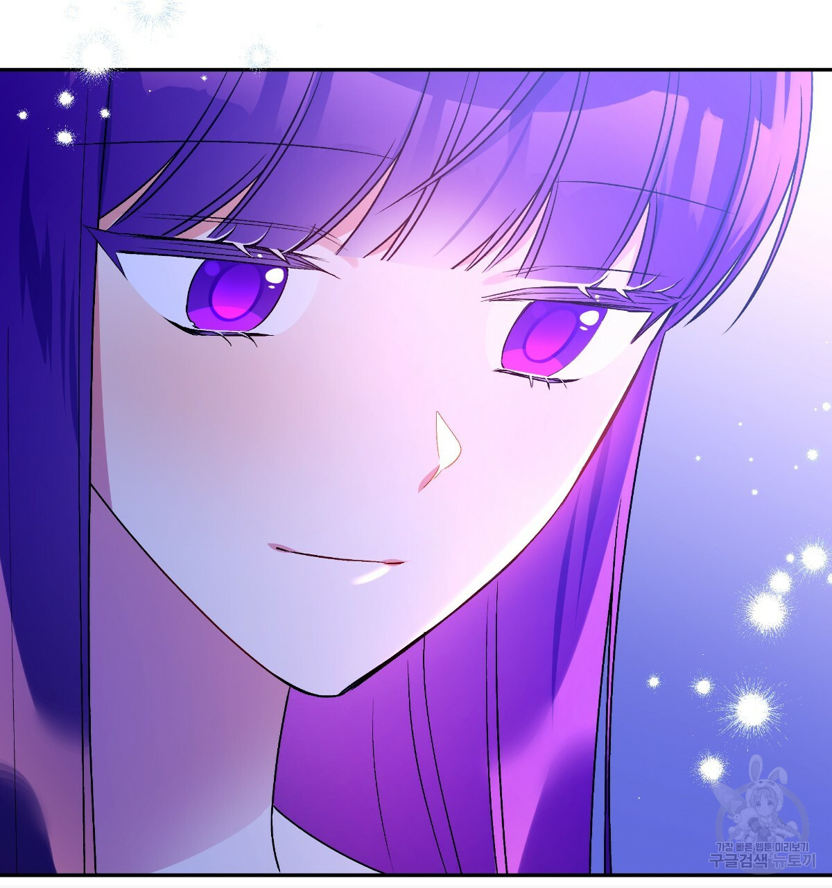 일레나 에보이 관찰일지 82화 111