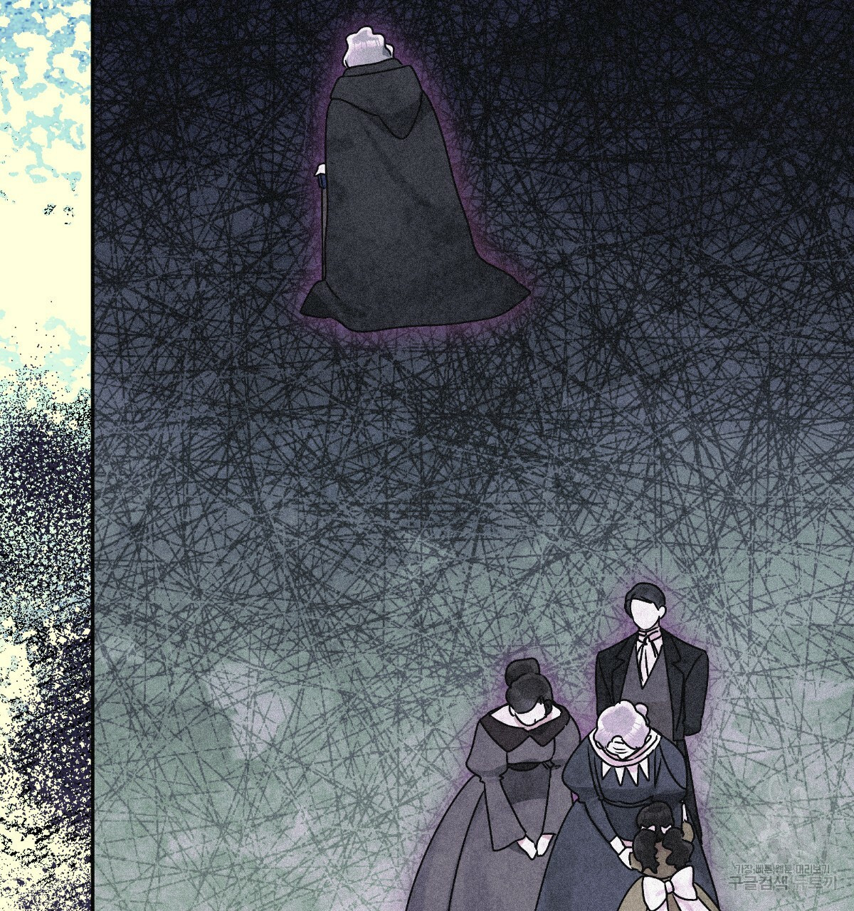 일레나 에보이 관찰일지 82화 119