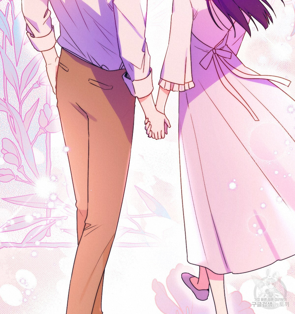 일레나 에보이 관찰일지 82화 151