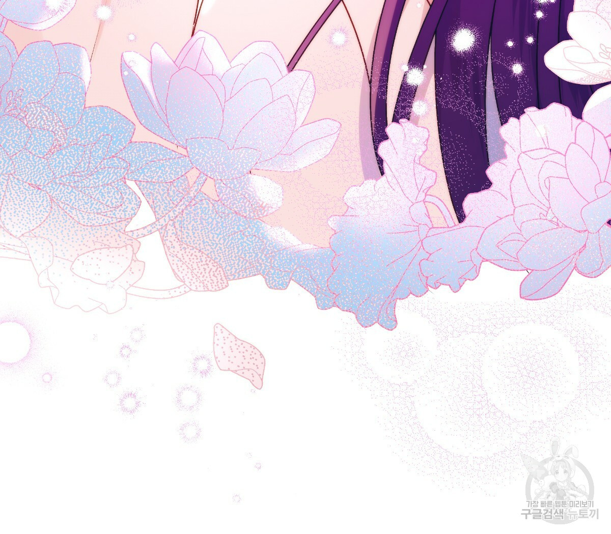 일레나 에보이 관찰일지 82화 154