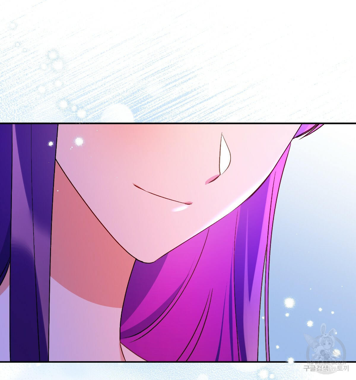 일레나 에보이 관찰일지 82화 155