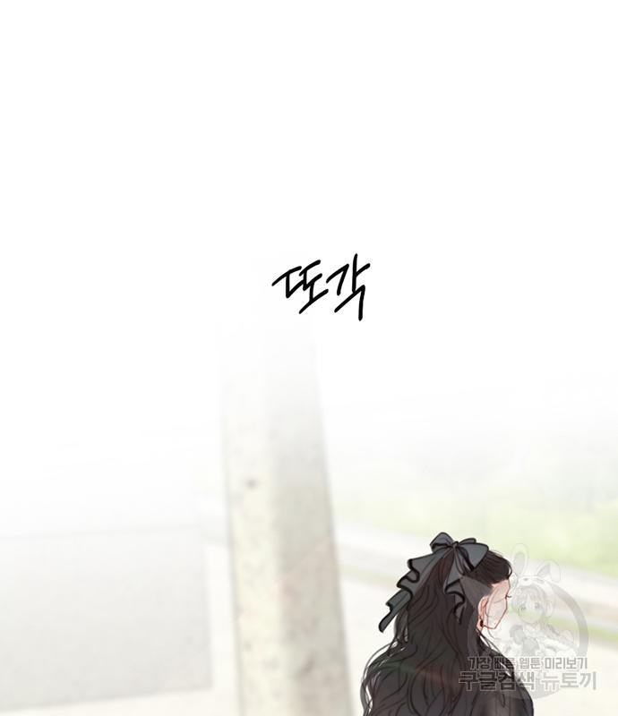 세레나 5화 125
