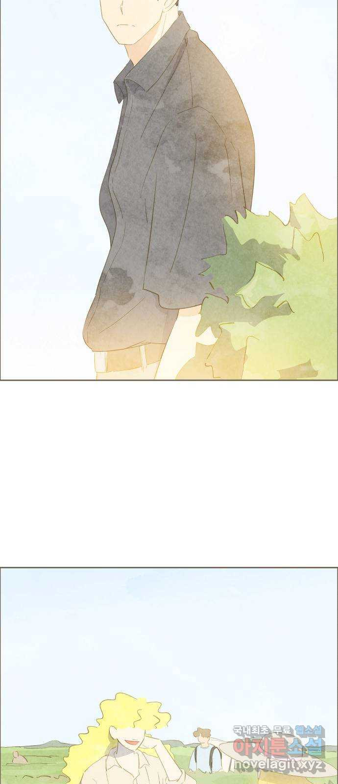 키미앤조이 14화 49