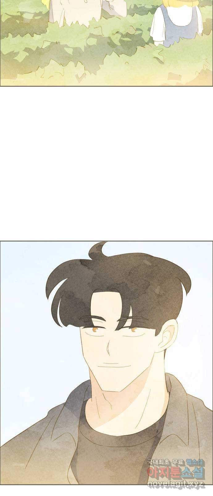 키미앤조이 14화 50