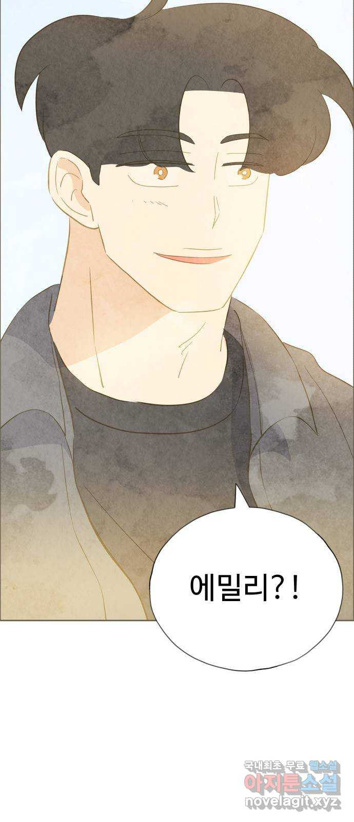 키미앤조이 14화 53