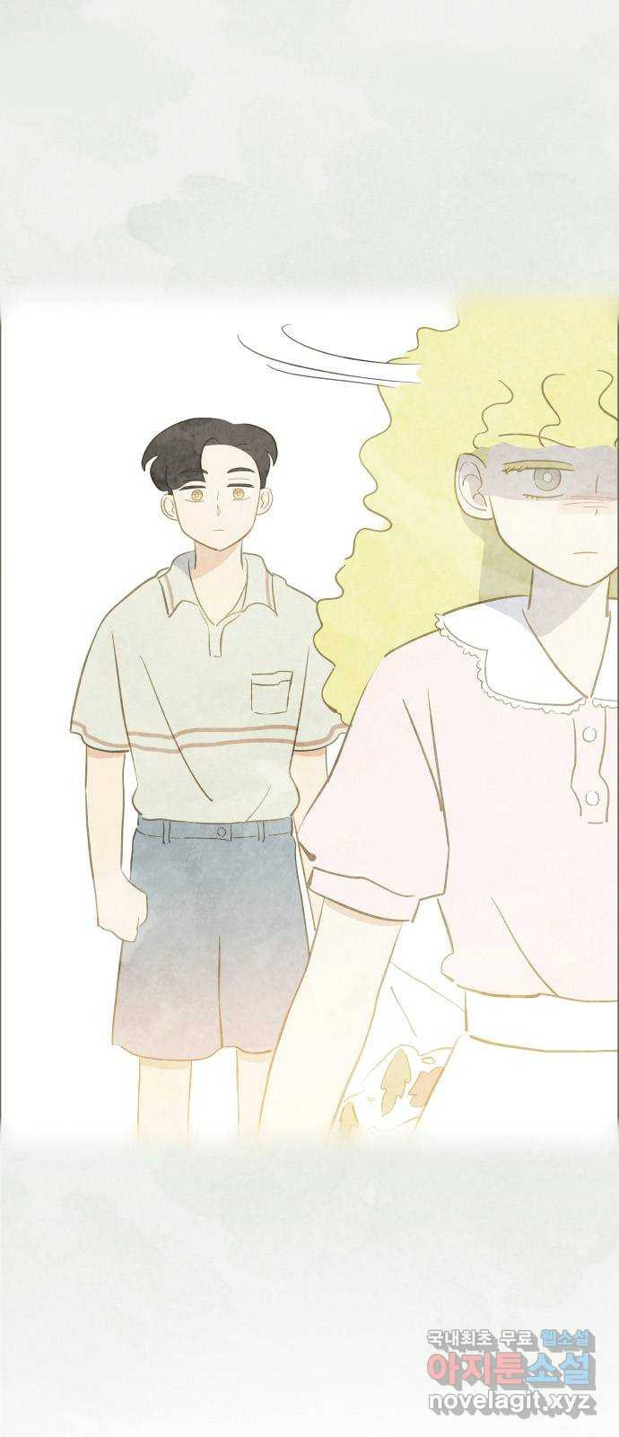 키미앤조이 14화 67
