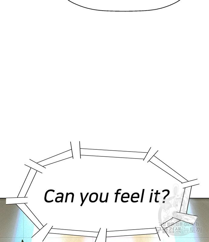 약한영웅 217화 96