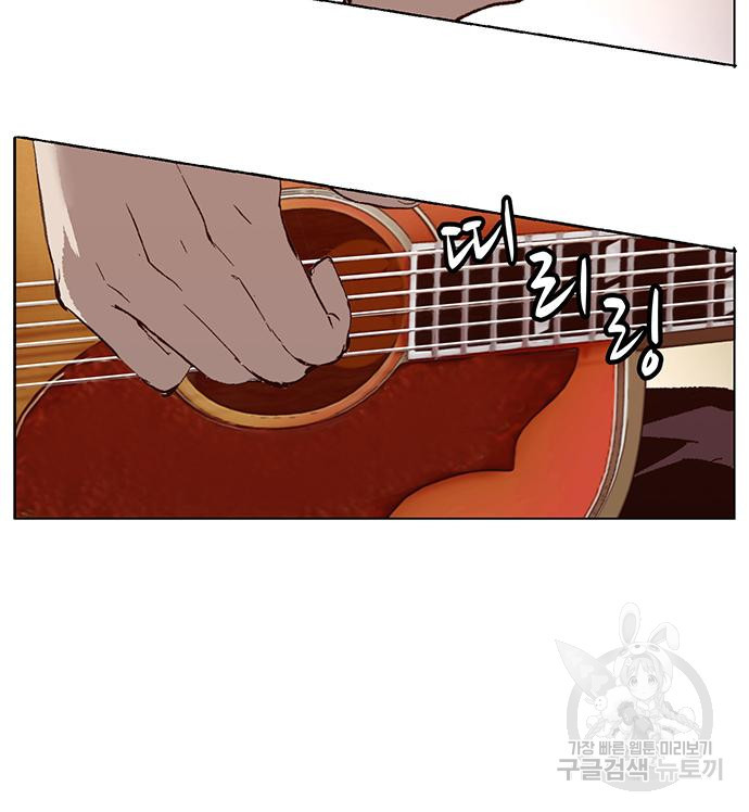 약한영웅 217화 126