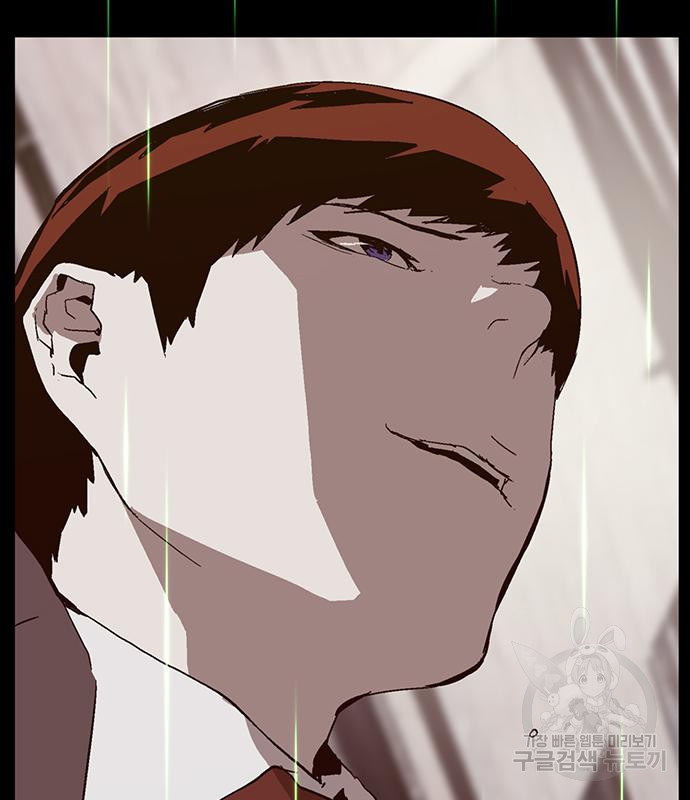 약한영웅 217화 139