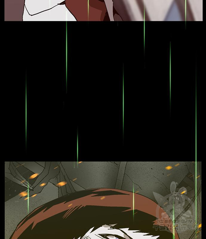 약한영웅 217화 140
