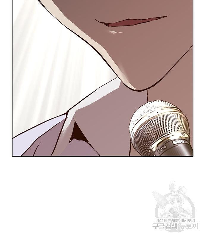 약한영웅 217화 151