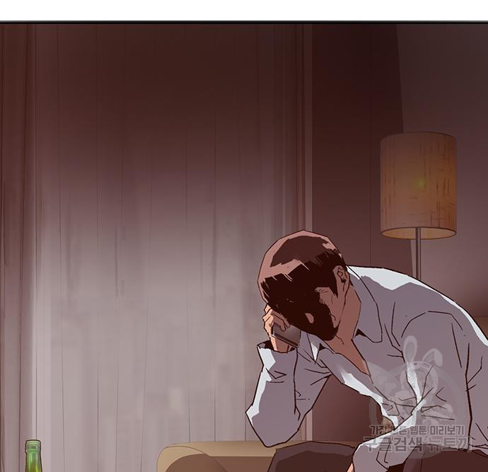 약한영웅 217화 166