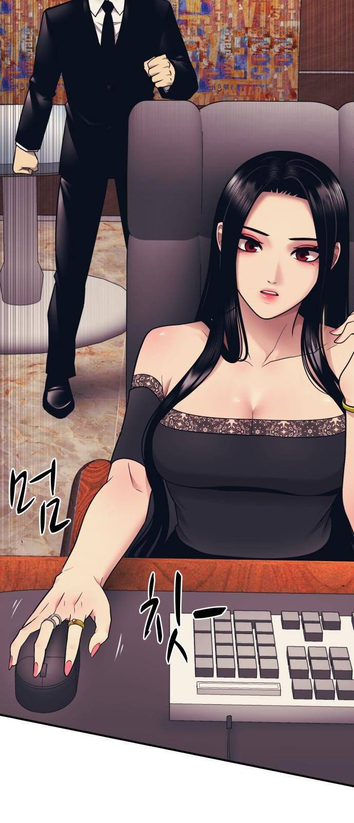 인자강 2화 7