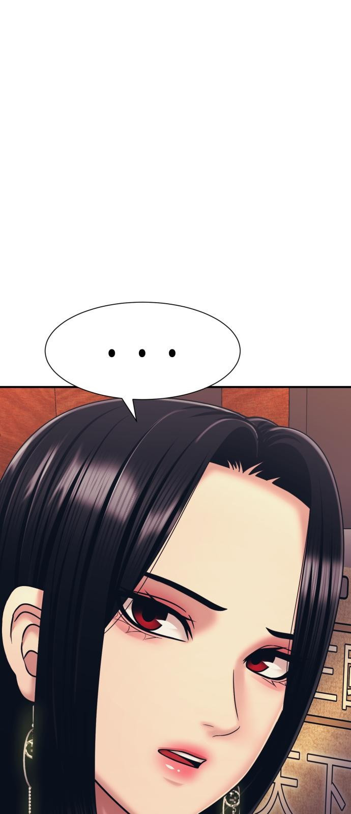 인자강 2화 8