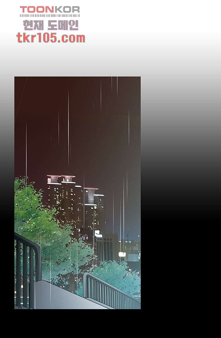 케덴독 28화 1