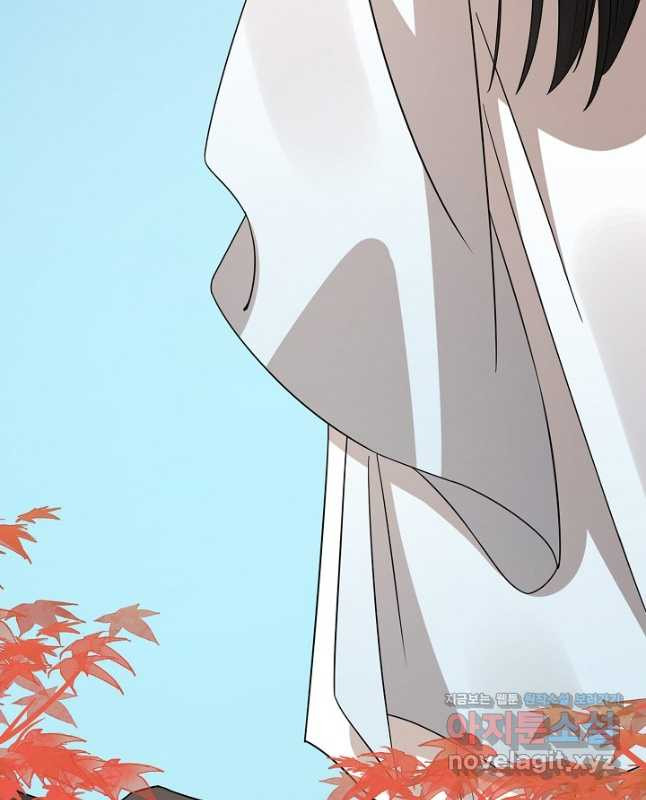 독보다 강한 꽃 242화 15