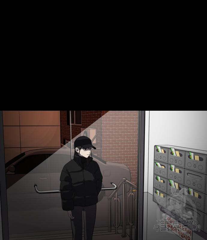 수희0(tngmlek0) 71화 24