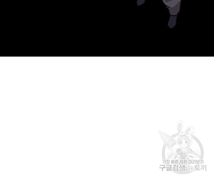 사내고충처리반 5화 153