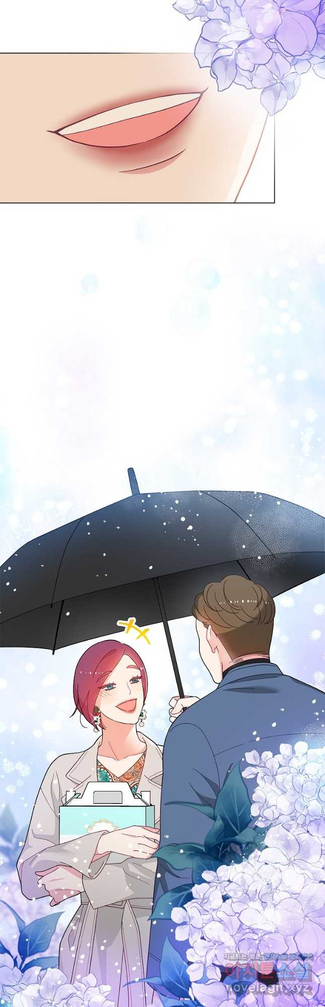 화장했더니 인기란 것이 폭발해버렷! 48화 8