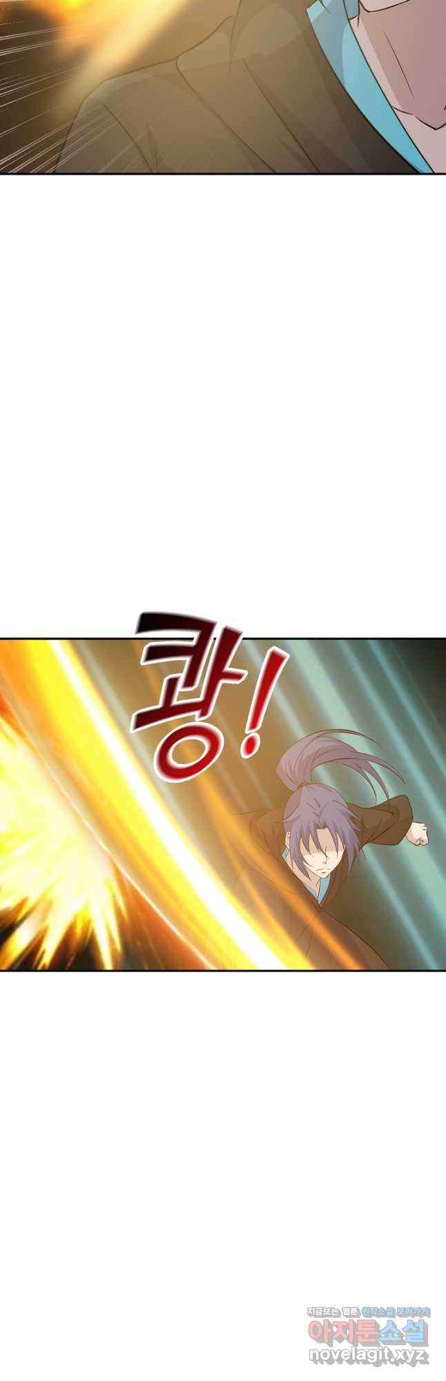 검역창궁 298화 27