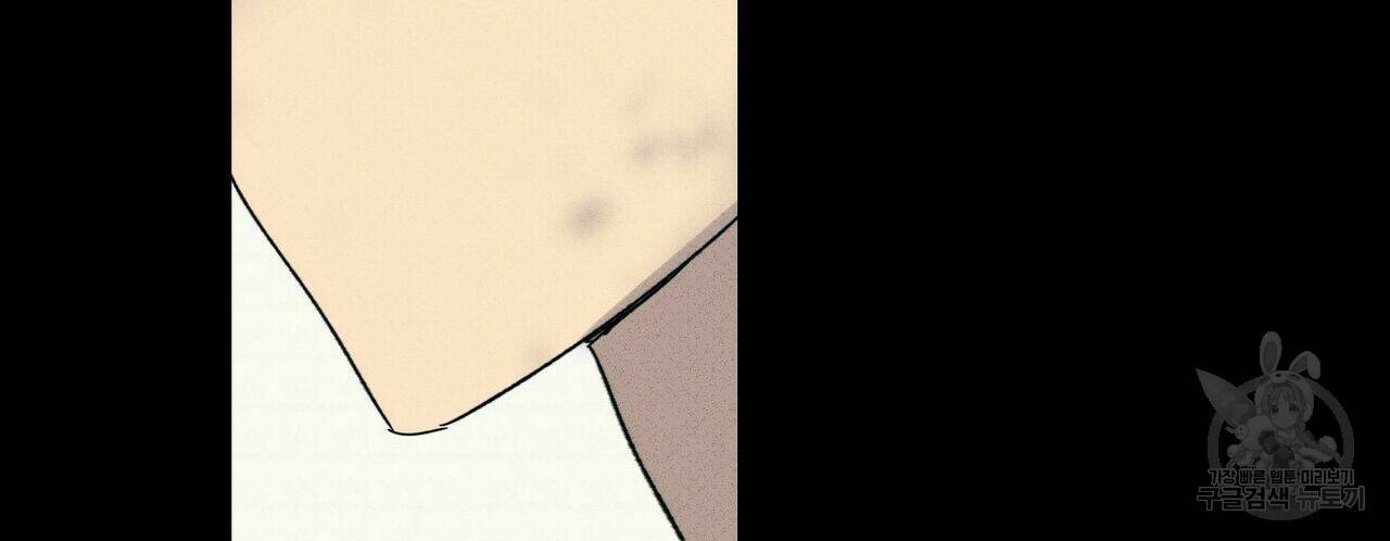 문학소년 55화 28