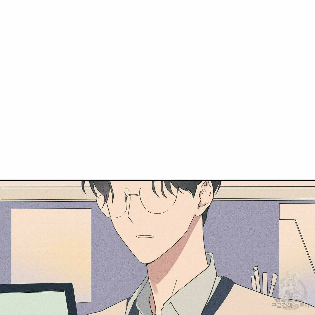 문학소년 55화 137