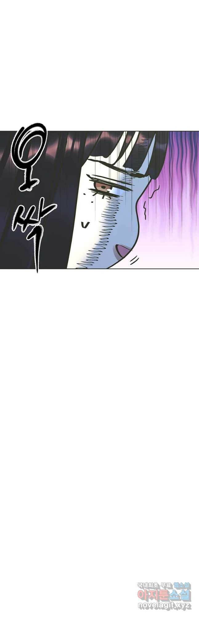 악녀의 데뷔작 60화 마침 10