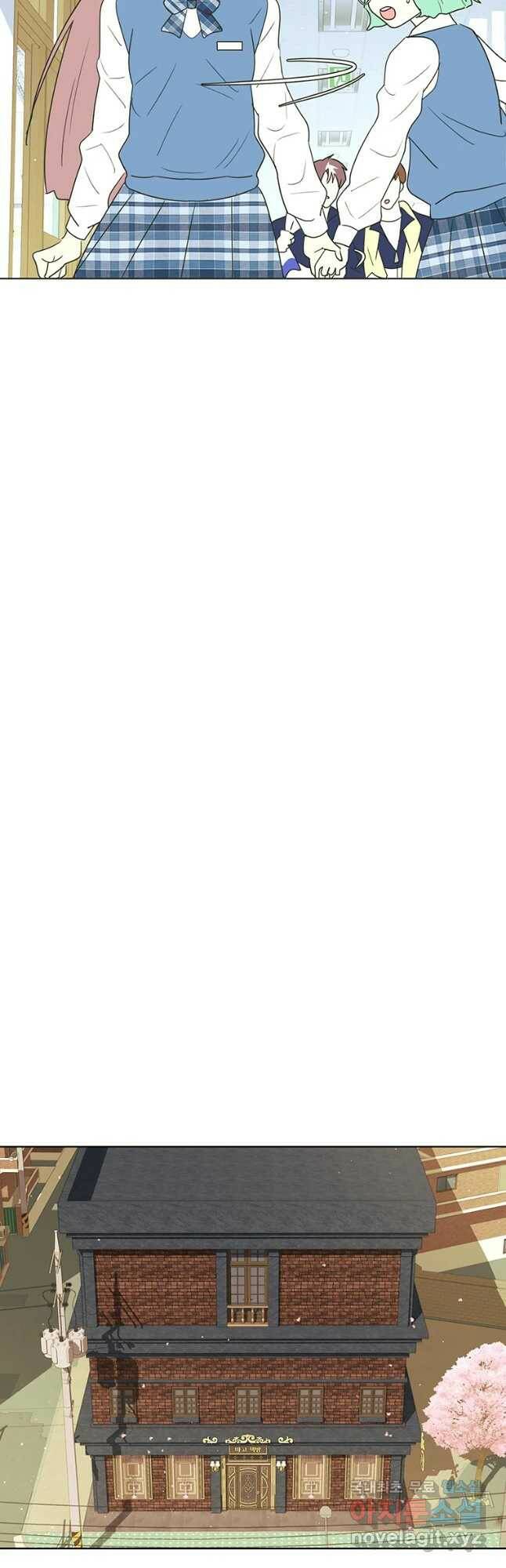 악녀의 데뷔작 60화 마침 24