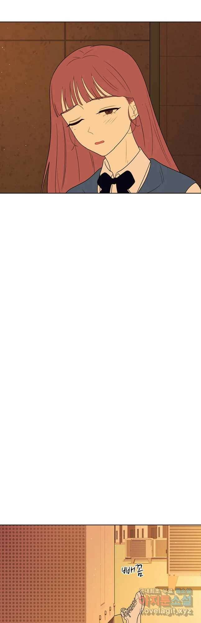악녀의 데뷔작 60화 마침 43