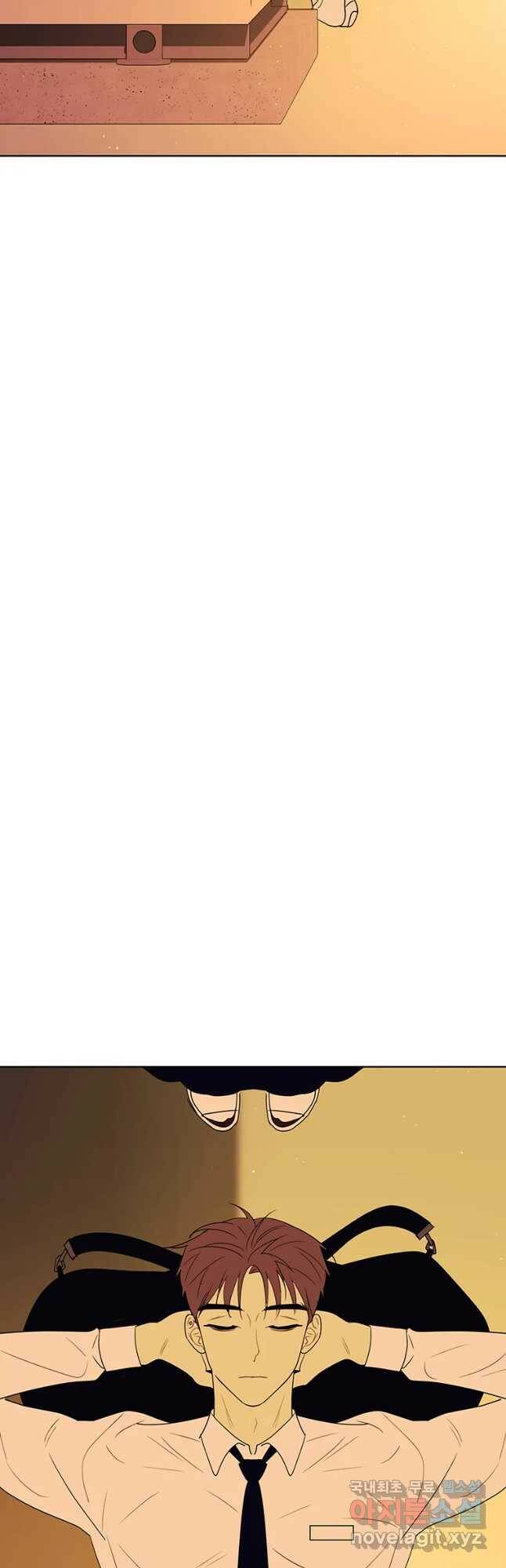 악녀의 데뷔작 60화 마침 44